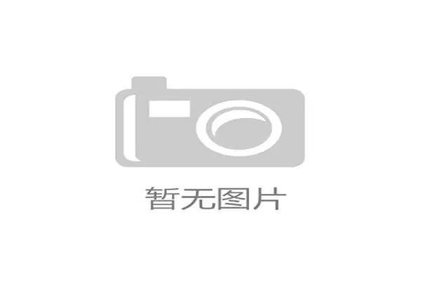 NBA球队投资电竞与其他体育项目多元化布局